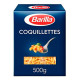 Макароны Coquilettes BARILLA 500г