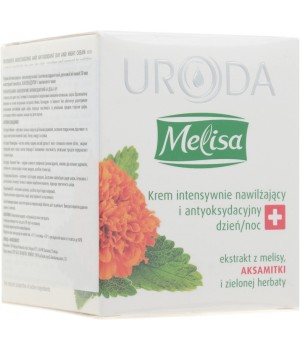 Крем Uroda Melisa интенсивно-увлажняющий антиоксидантный с календулой 50 мл