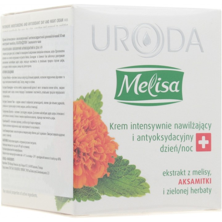 Крем Uroda Melisa  інтенсивно-зволожуючий антиоксидантний з календулою 50 мл