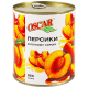 Персики Oscar foods половинками в легкому сиропі, 850 мл ж/б ключ