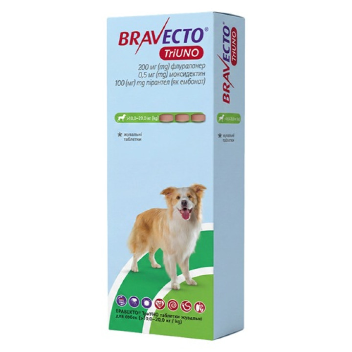 Bravecto TriUNO - жувальні таблетки Бравекто ТриУНО від бліх, кліщів та глистів для собак 10-20 кг, 1 таб