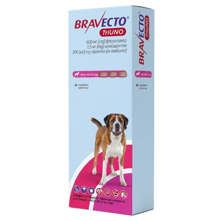 Bravecto TriUNO — жевательные таблетки Бравекто ТриУНО от блох, клещей и глистов для собак 40–60 кг, 1 таб