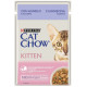 Cat Chow Kitten - консерви Кет Чау з ягням та цукіні у желе для кошенят 85 г 8445290426536