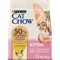 Cat Chow Kitten with chicken - Корм Кэт Чау корм для котят с курицей 15 кг 5997204514028