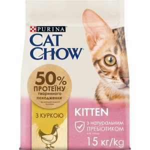 Cat Chow Kitten with chicken - Корм Кэт Чау корм для котят с курицей 15 кг 5997204514028