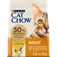 Cat Chow Adult With Chicken- корм Кет Чау с курицей для взрослых кошек 15 кг 5997204514127