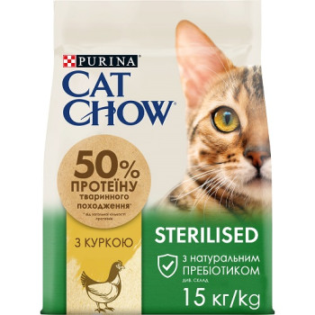 Cat Chow Sterilized - корм Кэт Чау для стерилизованных кошек с курицей 15 кг 7613032233051