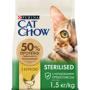Cat Chow Sterilized - корм Кэт Чау для стерилизованных кошек с курицей 1,5 кг 7613032233396