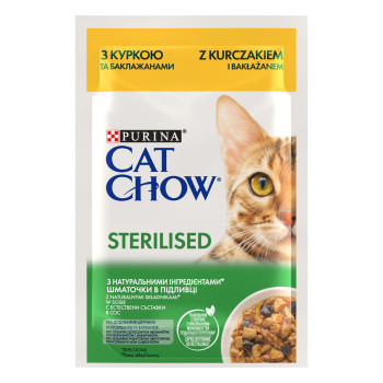 Cat Chow Sterilised - консервы Кэт Чау с курицей и баклажанами в желе для стерилизованных кошек 85 г 7613037025644
