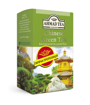 Чай зеленый "Ахмад"Классический 100г (054881015707)
