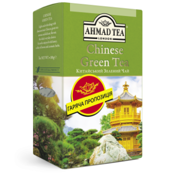 Чай зеленый "Ахмад"Классический 100г (054881015707)