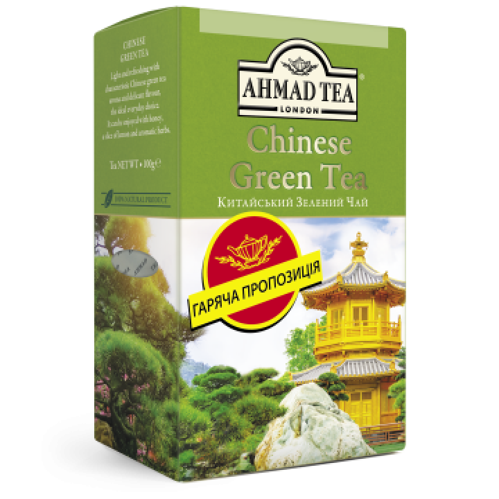 Чай зелений "Ахмад" Класичний 100г (054881015707)