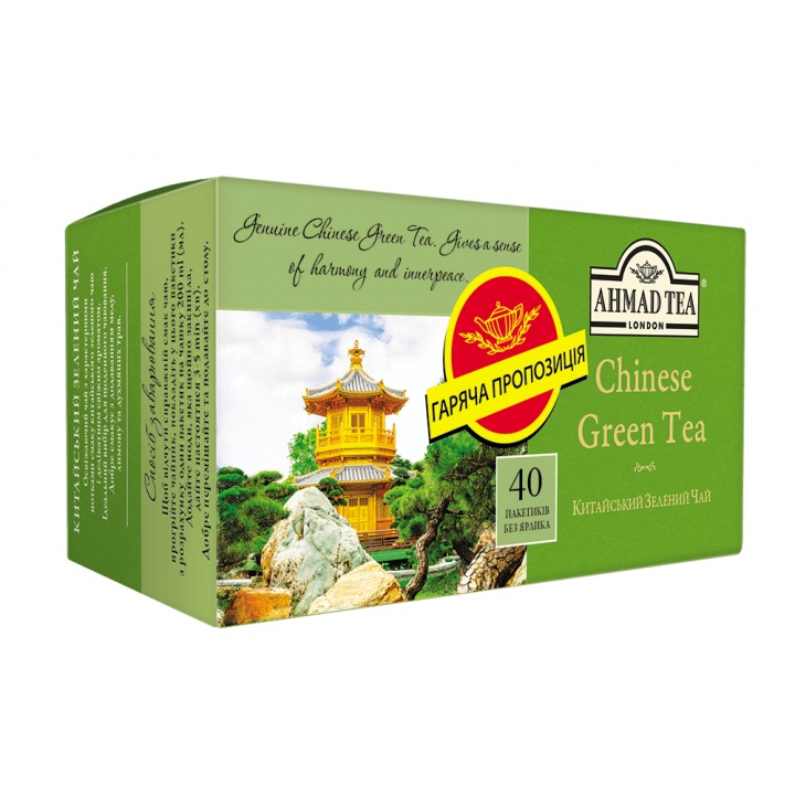 Чай зеленый "Ахмад" Китайский 40шт. х1,8г (05488101584)