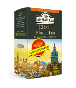 Чай чорний "Ахмад" Класичний 100 г