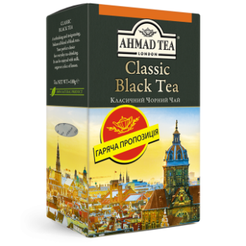 Чай черный "Ахмад" Классический 100 г
