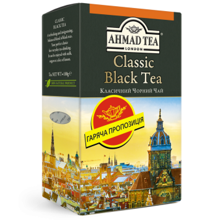 Чай чорний "Ахмад" Класичний 100 г