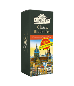 Чай чорний "Ахмад" Класичний 25х2 г