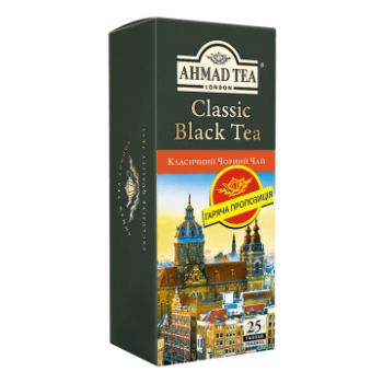 Чай черный "Ахмад" Классический 25х2 г