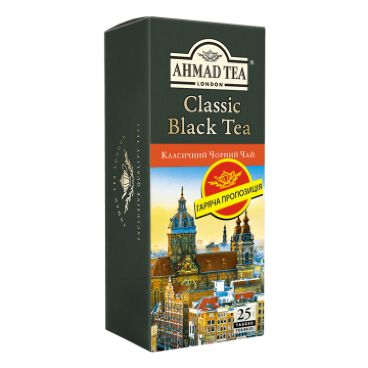 Чай чорний "Ахмад" Класичний 25х2 г