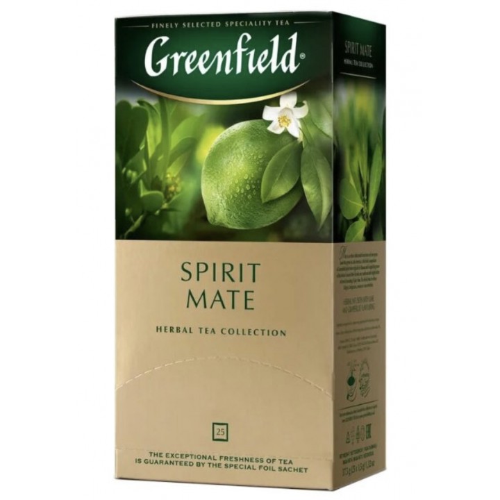 Чай травяной Greenfield Spirit Mate на основе мате с ароматом лайма 25х1,8 г