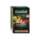 Чай чорний Greenfield Barberry Garden 100 г
