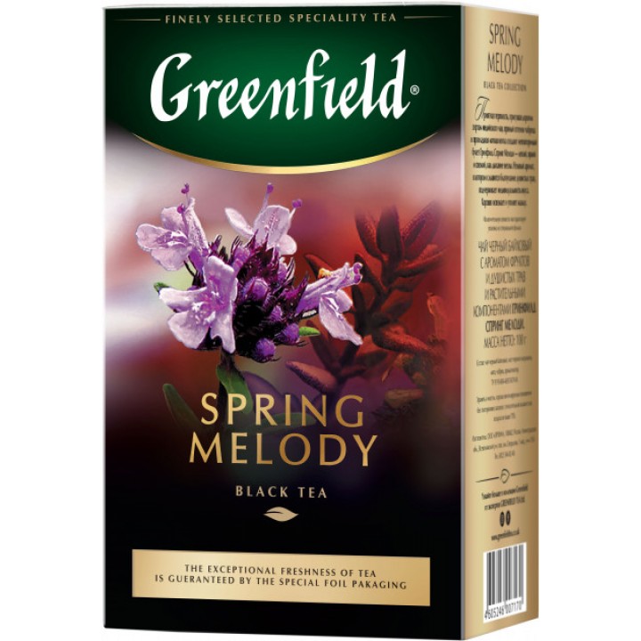 Чай чорний Greenfield Spring Melody 100 г