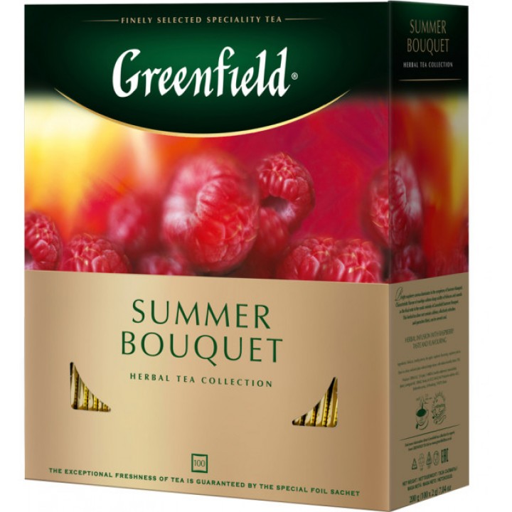 Чай трав'яний Greenfield Summer Bouquet на основі каркаде зі смаком і ароматом малини 100х2 г