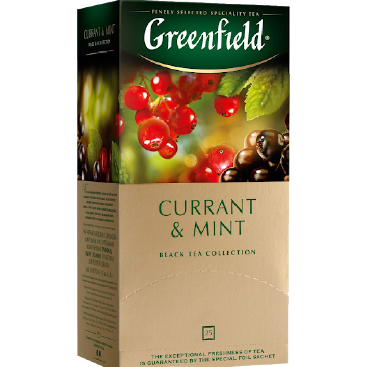 Чай чорний Greenfield Currant & Mint 25х2 1,8 г