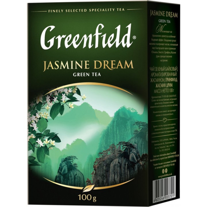 Чай зелений Greenfield Jasmine Dream з жасмином 100 г