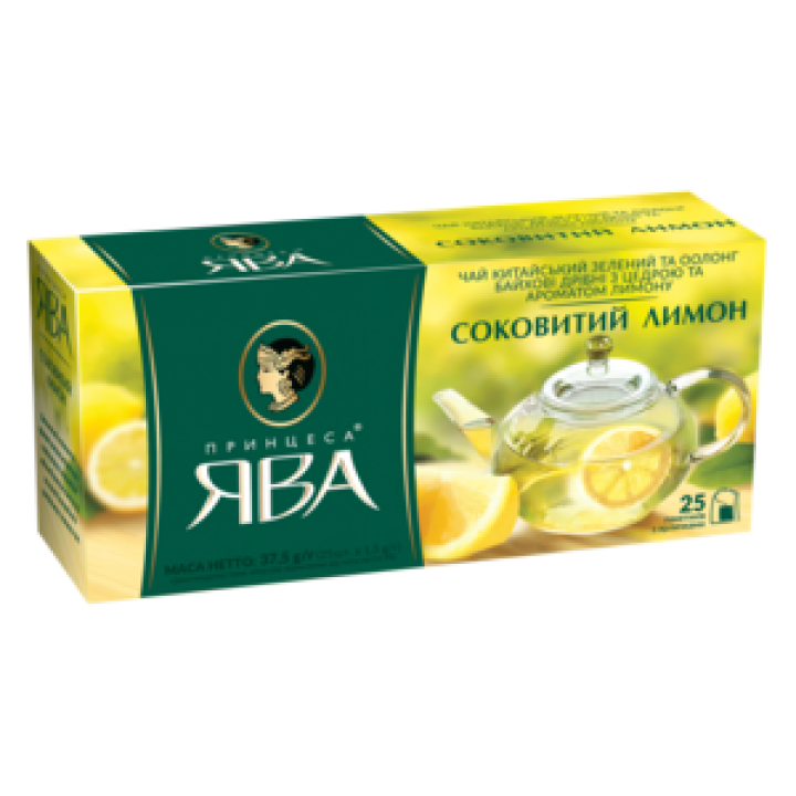 Чай зелений "Принцеса Ява" Соковитий лимон 25шт. х 1,5г (4823096806198)