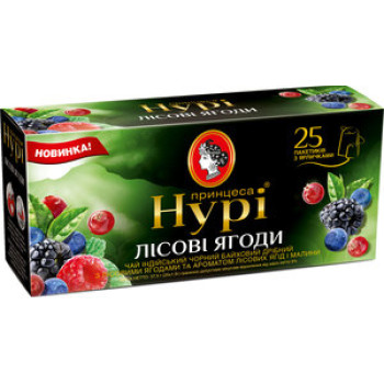 Чай черный "Принцесса Нури" Лесные ягоды 25х1,5 г