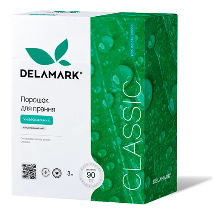 Концентрований безфосфатний пральний порошок DeLaMark Universal 3 кг