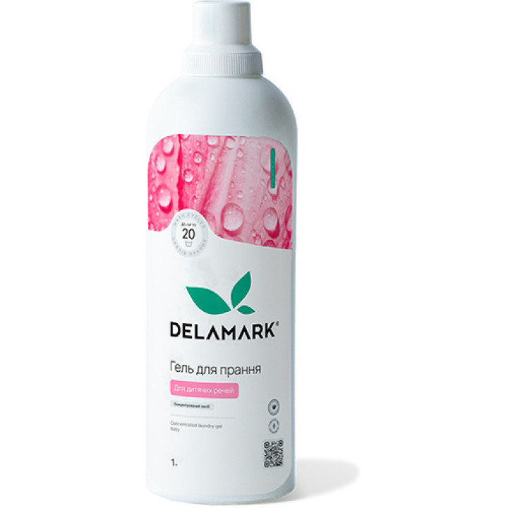 Рідкий концентрований безфосфатний засіб для прання DeLaMark Baby 1 л