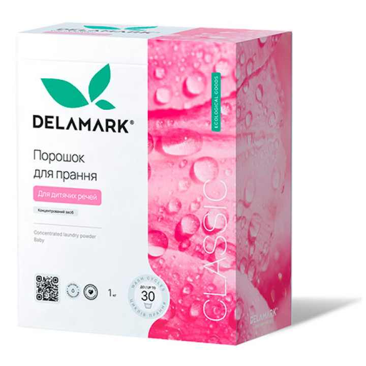 Концентрований безфосфатний пральний порошок DeLaMark Baby 1 кг