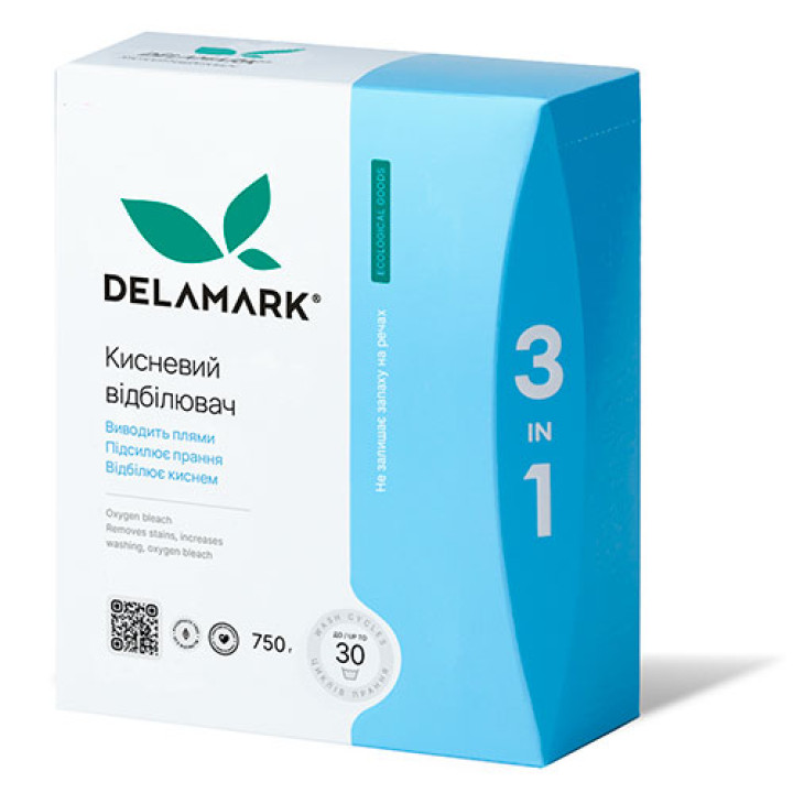 Підсилювач прання кисневий відбілювач засіб для виведення плям DeLaMark 750 г