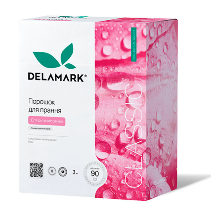 Концентрований безфосфатний пральний порошок DeLaMark Baby 3 кг