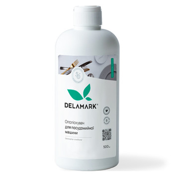 Кондиціонер-ополіскувач для посудомийної машини DeLaMark 500 мл Кондиціонер-ополіскувач для посудомийної машини DeLaMark 500 мл