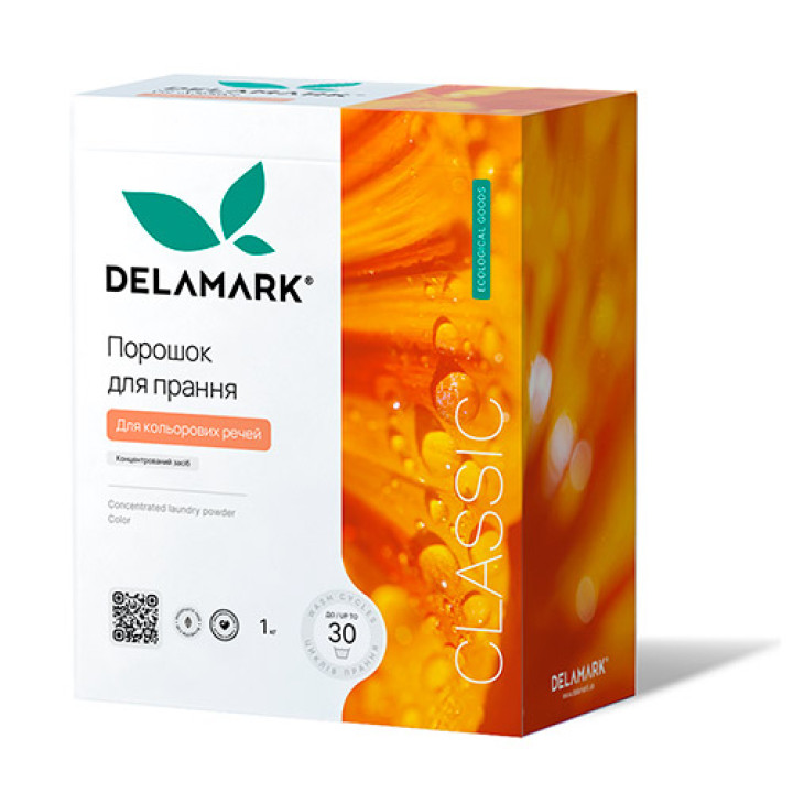 Концентрований безфосфатний пральний порошок DeLaMark Color 1 кг