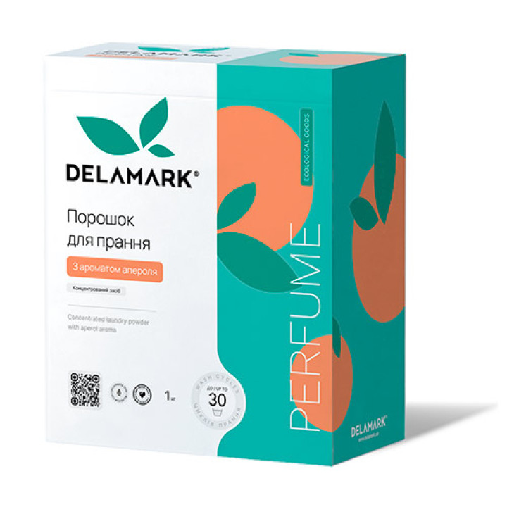Универсальный концентрированный стиральный порошок DeLaMark с ароматом апероля 1 кг