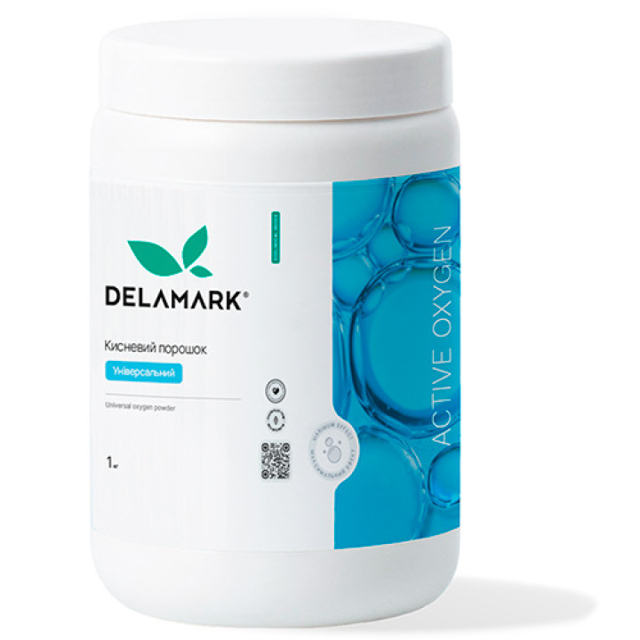 Універсальний кисневий порошок DeLaMark, 1 кг