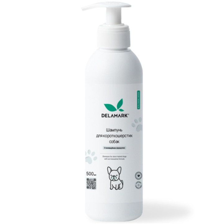 Шампунь DeLaMark для короткошерстих собак 0,5 л