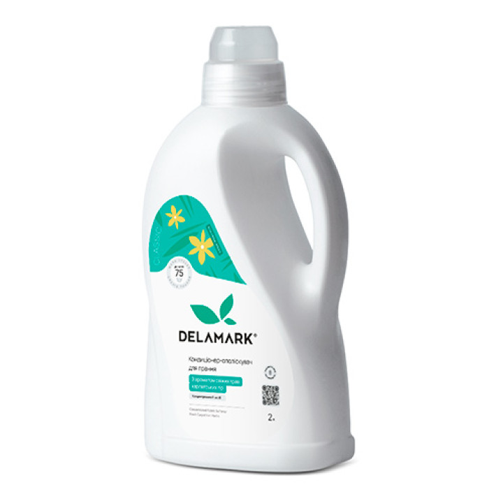 Кондиционер-ополаскиватель для белья DeLaMark с ароматом свежих трав карпатских гор, 2 л