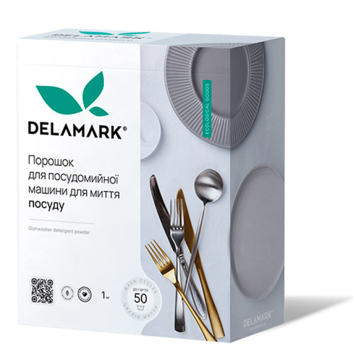 Засіб для миття посуду в посудомийній машині DeLaMark1 кг