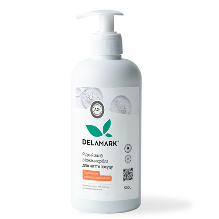 Засіб для миття посуду DeLaMark з іонами срібла Солодкий апельсин 0,5 л