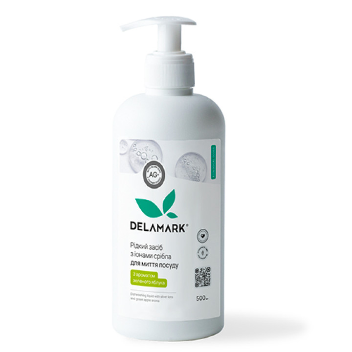 Засіб для миття посуду DeLaMark з іонами срібла Зелене яблуко 0,5 л