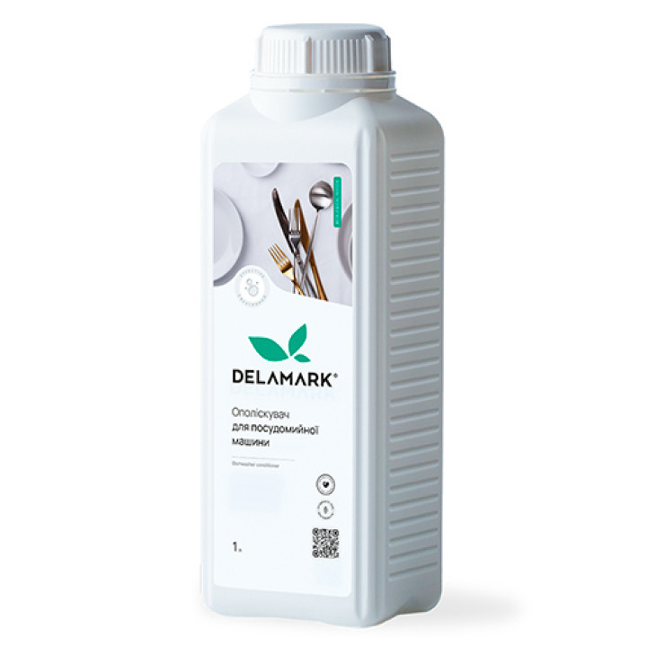 Ополіскувач для посудомийної машини DeLaMark 1 л