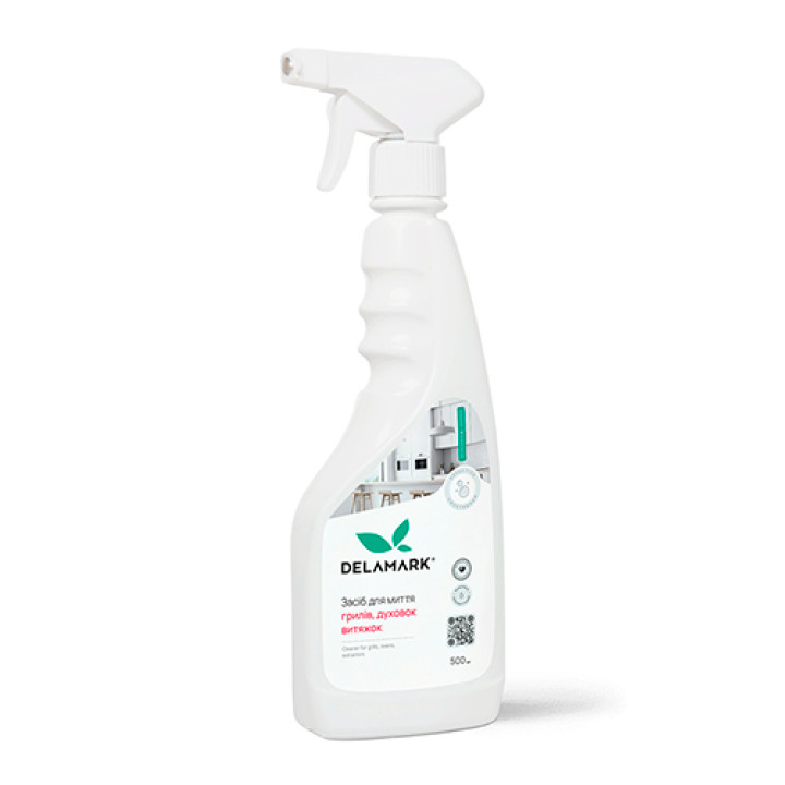 Засіб для миття і чищення грилів, духовок, витяжок, коптильних камер DeLaMark 500 мл