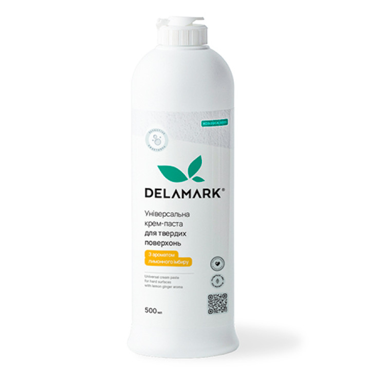 Універсальна екологічна паста DeLaMark з ароматом  лимонного імбиру 0,5 л