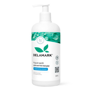 Жидкое средство для мытья посуды DeLaMark с ароматом голубики 0,5 л
