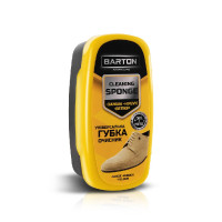 Губка універсальна Barton очисник для замші, нубуку, велюру